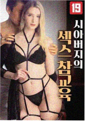 短剧集叙事节奏观察配图